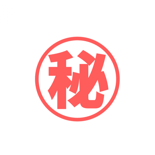 f:id:englishlearners:20200731201056p:plain