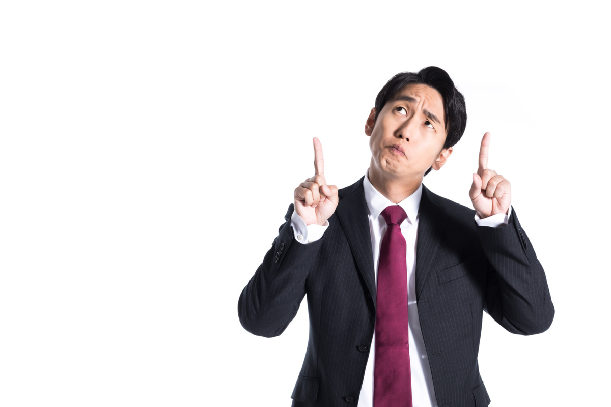 f:id:englishrikei:20201217061835p:plain