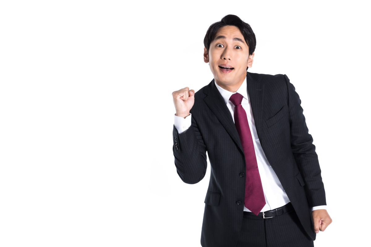 f:id:englishrikei:20201217062117p:plain