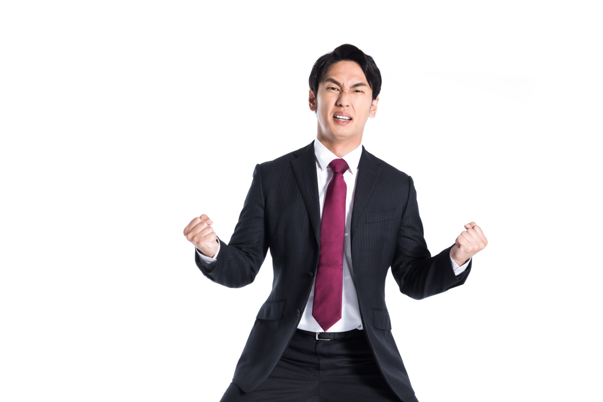 f:id:englishrikei:20201217062408p:plain