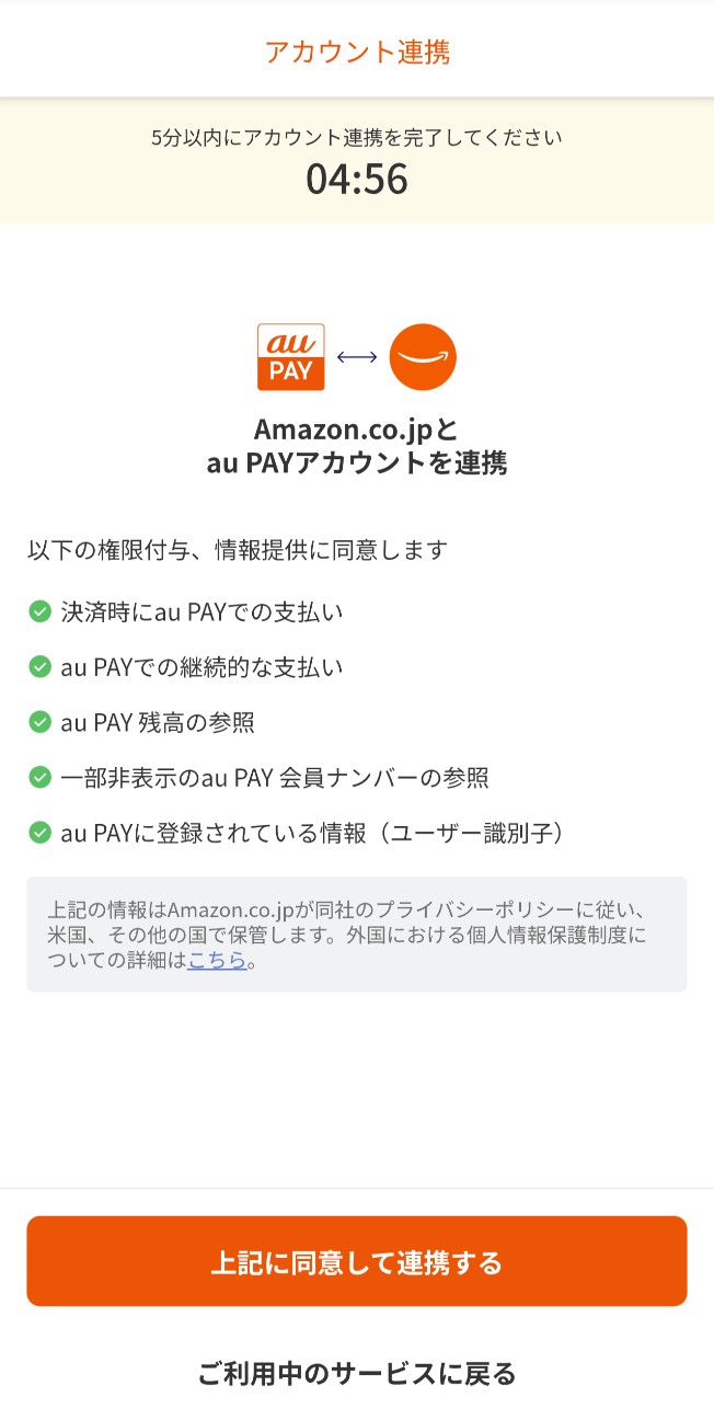 f:id:engw_osushi:20260331124050j:image f:id:engw_osushi:20260331124050j:image