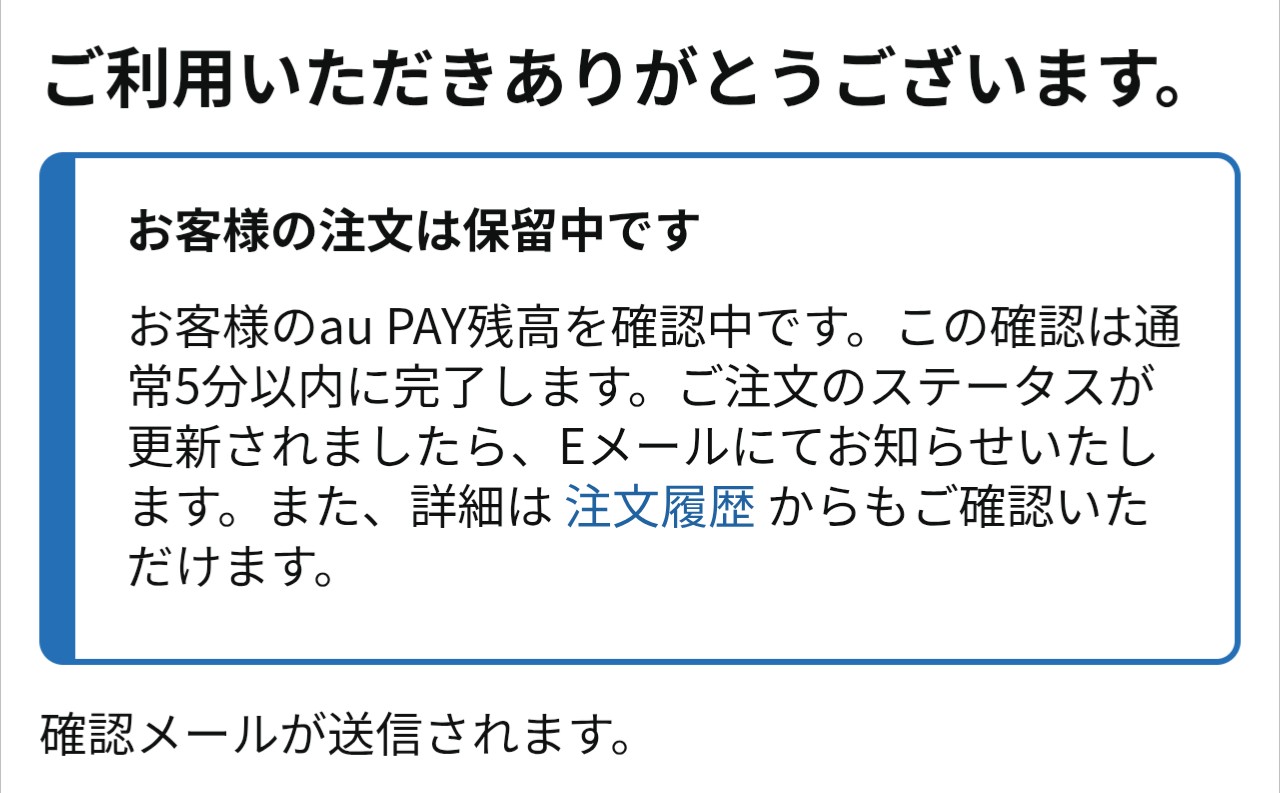 f:id:engw_osushi:20260331124052j:image f:id:engw_osushi:20260331124052j:image