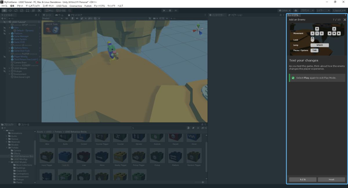 f:id:enia:20210228123242p:plain