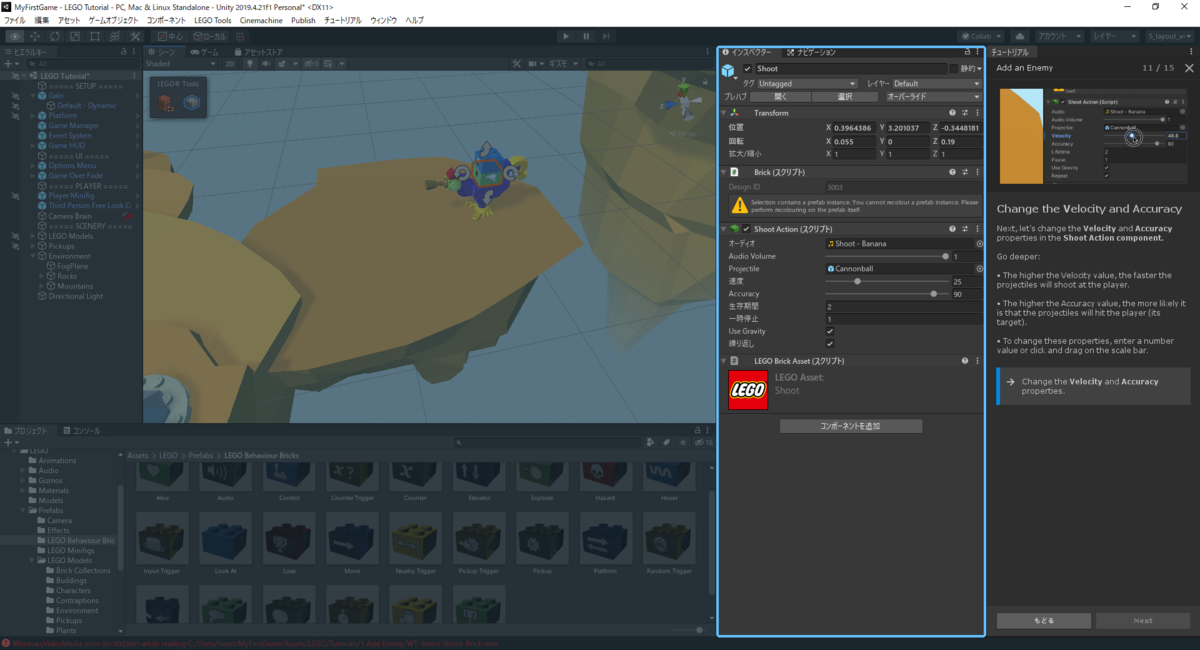 f:id:enia:20210228132354p:plain