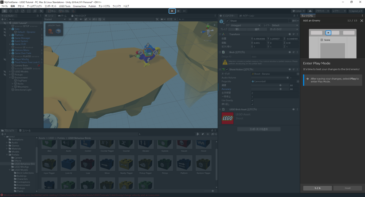 f:id:enia:20210228132804p:plain