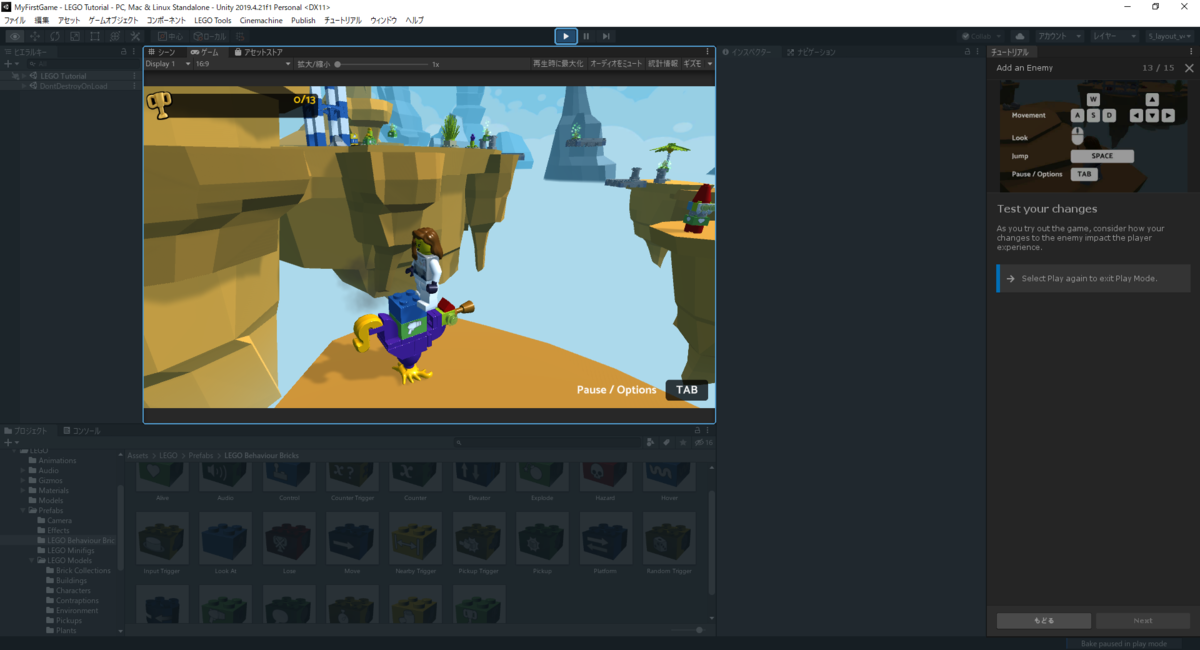 f:id:enia:20210228133355p:plain