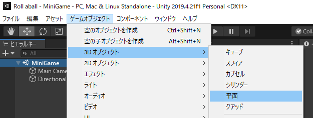 f:id:enia:20210228175902p:plain