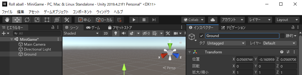 f:id:enia:20210228180532p:plain