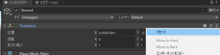 f:id:enia:20210228180812p:plain
