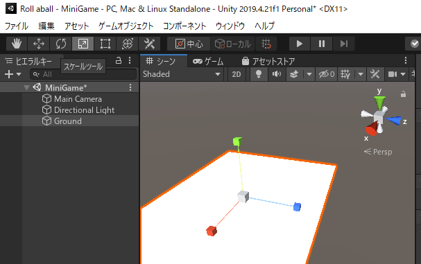 f:id:enia:20210228182401p:plain