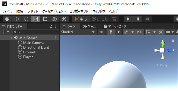 f:id:enia:20210228183638p:plain