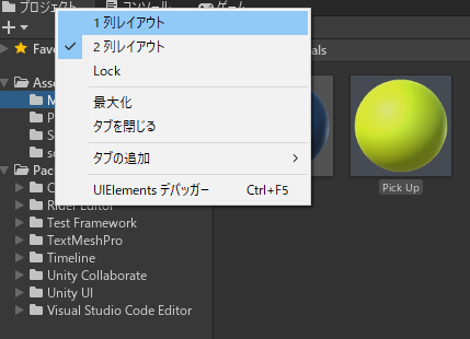 f:id:enia:20210302102135p:plain