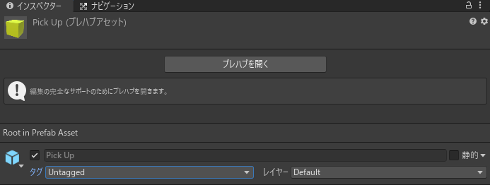 f:id:enia:20210302131521p:plain