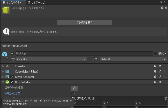 f:id:enia:20210302133409p:plain