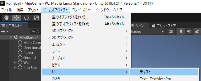f:id:enia:20210302145439p:plain