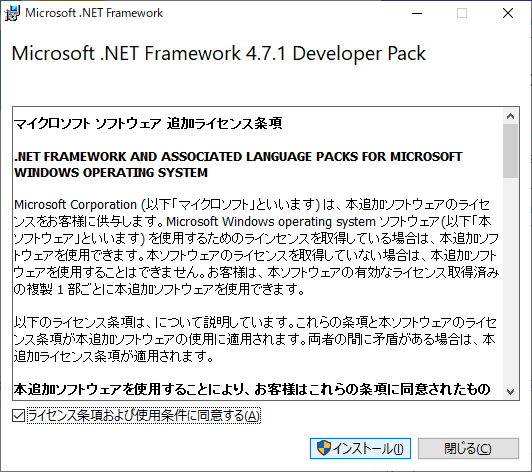 f:id:enia:20210303150542p:plain