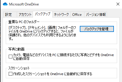 f:id:enia:20210304084101p:plain