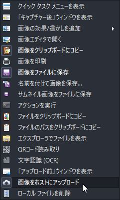 f:id:enia:20210304090623p:plain