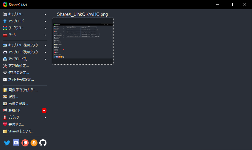 f:id:enia:20210304091458p:plain
