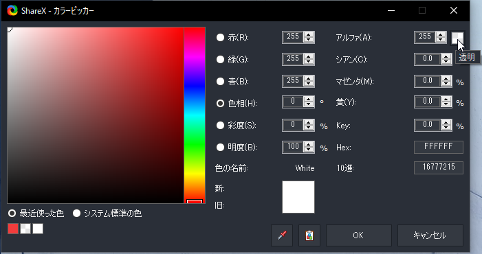 f:id:enia:20210304093124p:plain