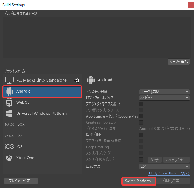 f:id:enia:20210304125758p:plain