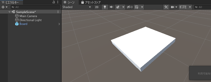 f:id:enia:20210308164150p:plain