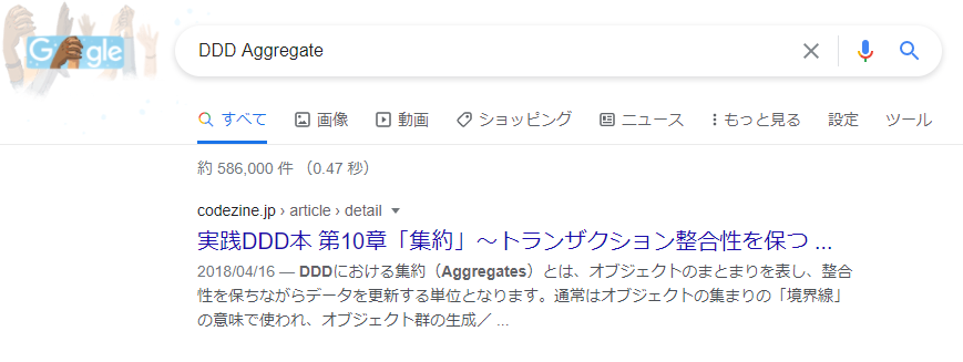 f:id:enia:20210308210553p:plain