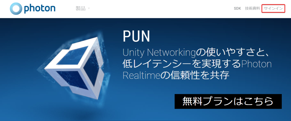 f:id:enia:20210311153234p:plain