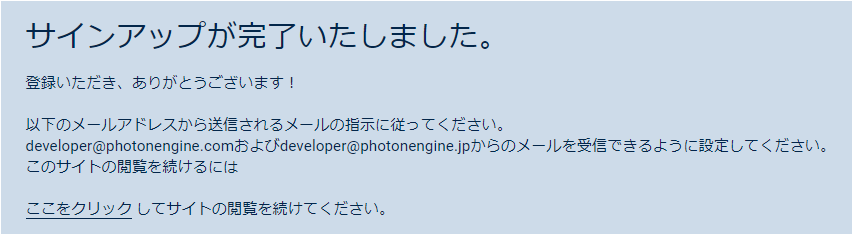 f:id:enia:20210311154324p:plain