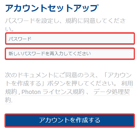 f:id:enia:20210311154622p:plain