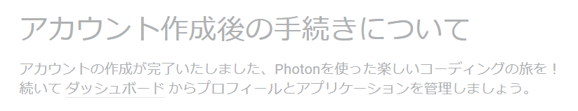 f:id:enia:20210311154856p:plain