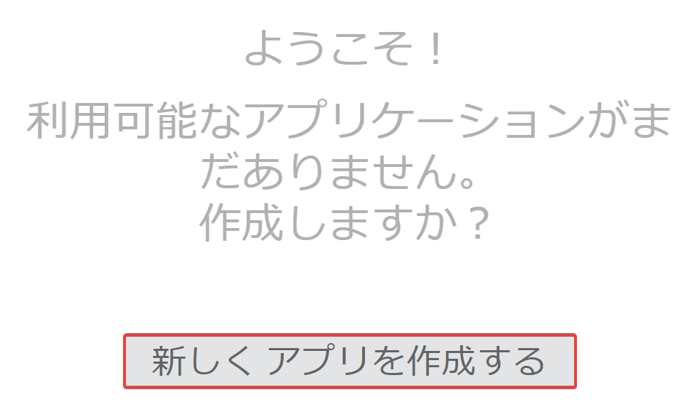 f:id:enia:20210311155817p:plain