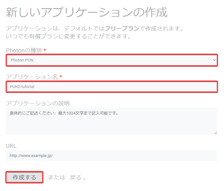 f:id:enia:20210311160327p:plain