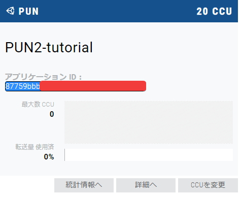 f:id:enia:20210311161045p:plain