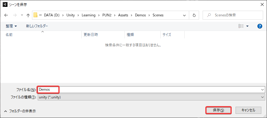 f:id:enia:20210311192554p:plain