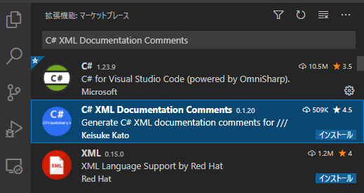 f:id:enia:20210314085129p:plain