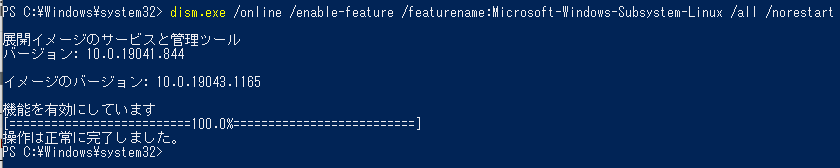 f:id:enia:20210909165649p:plain