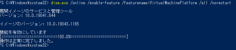 f:id:enia:20210909173333p:plain