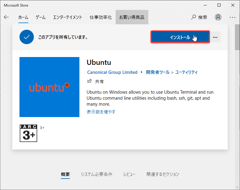 f:id:enia:20210909175822p:plain