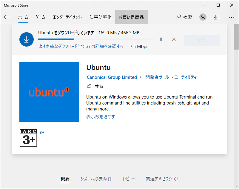 f:id:enia:20210909180212p:plain