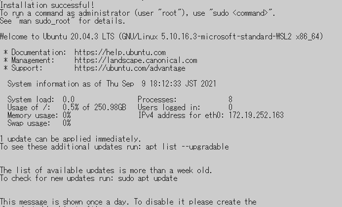 f:id:enia:20210909181346p:plain