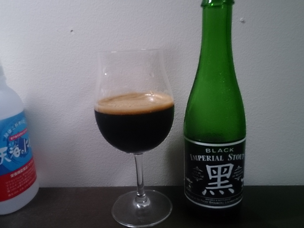 f:id:enigma_beer:20160804044927j:plain