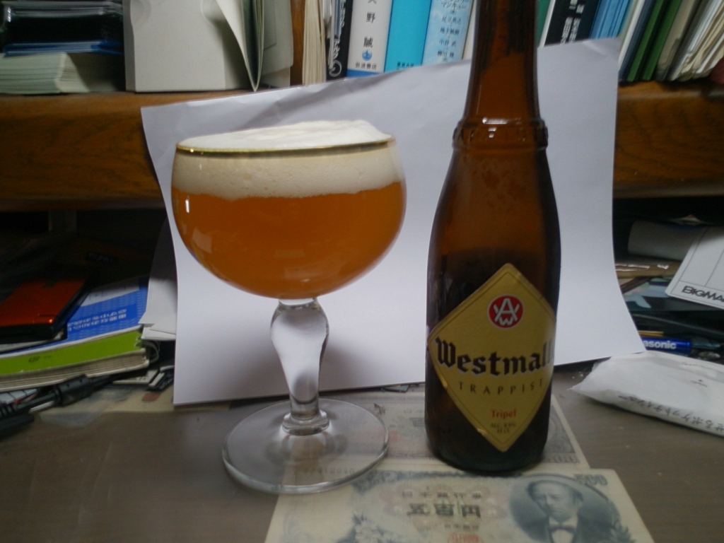 f:id:enigma_beer:20160806222742j:plain