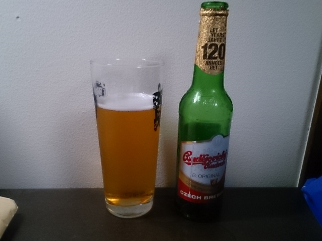 f:id:enigma_beer:20160810203535j:plain