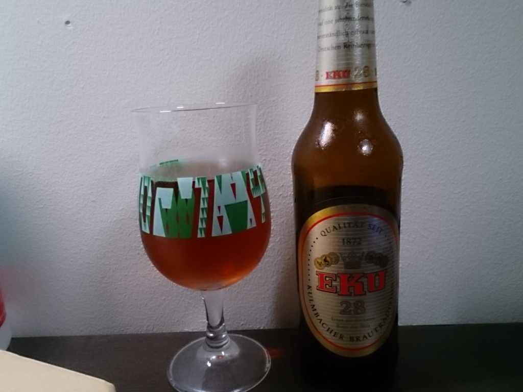 f:id:enigma_beer:20160810212722j:plain