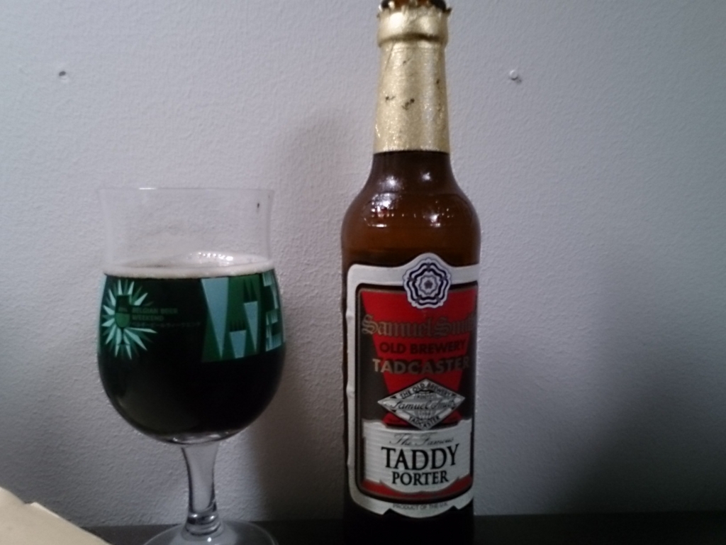 f:id:enigma_beer:20160810222516j:plain