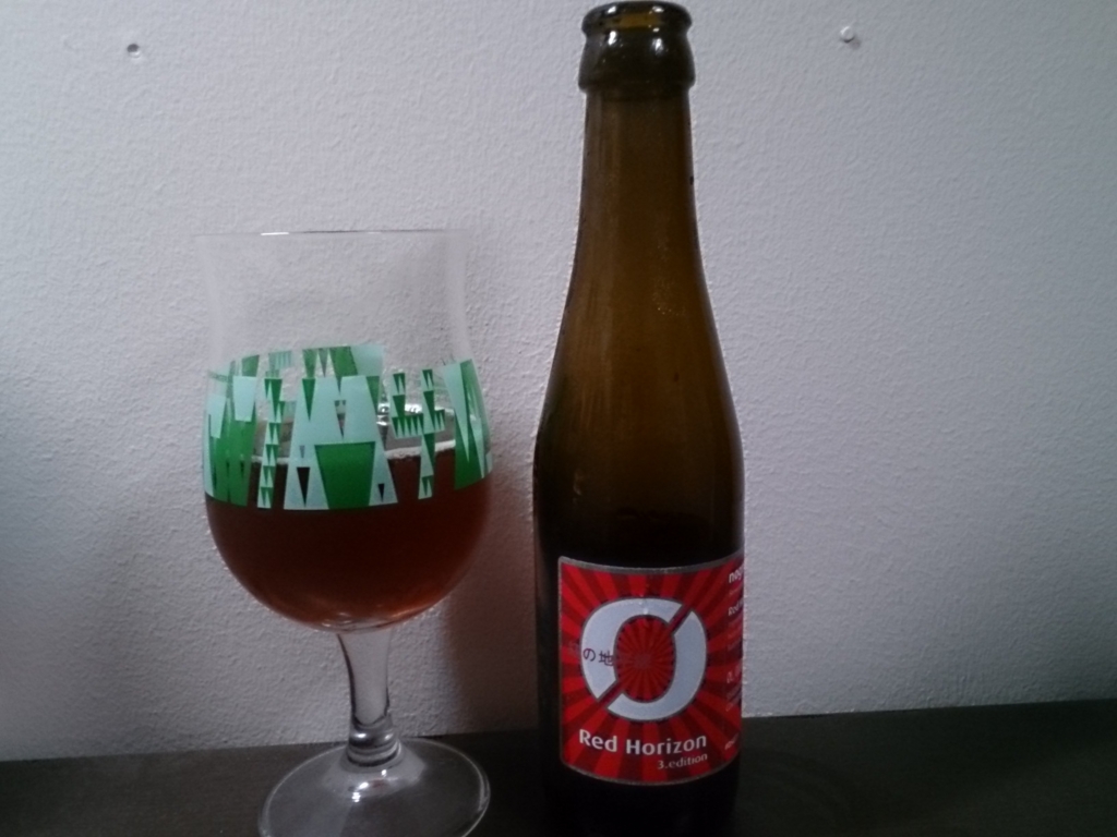 f:id:enigma_beer:20160810232905j:plain