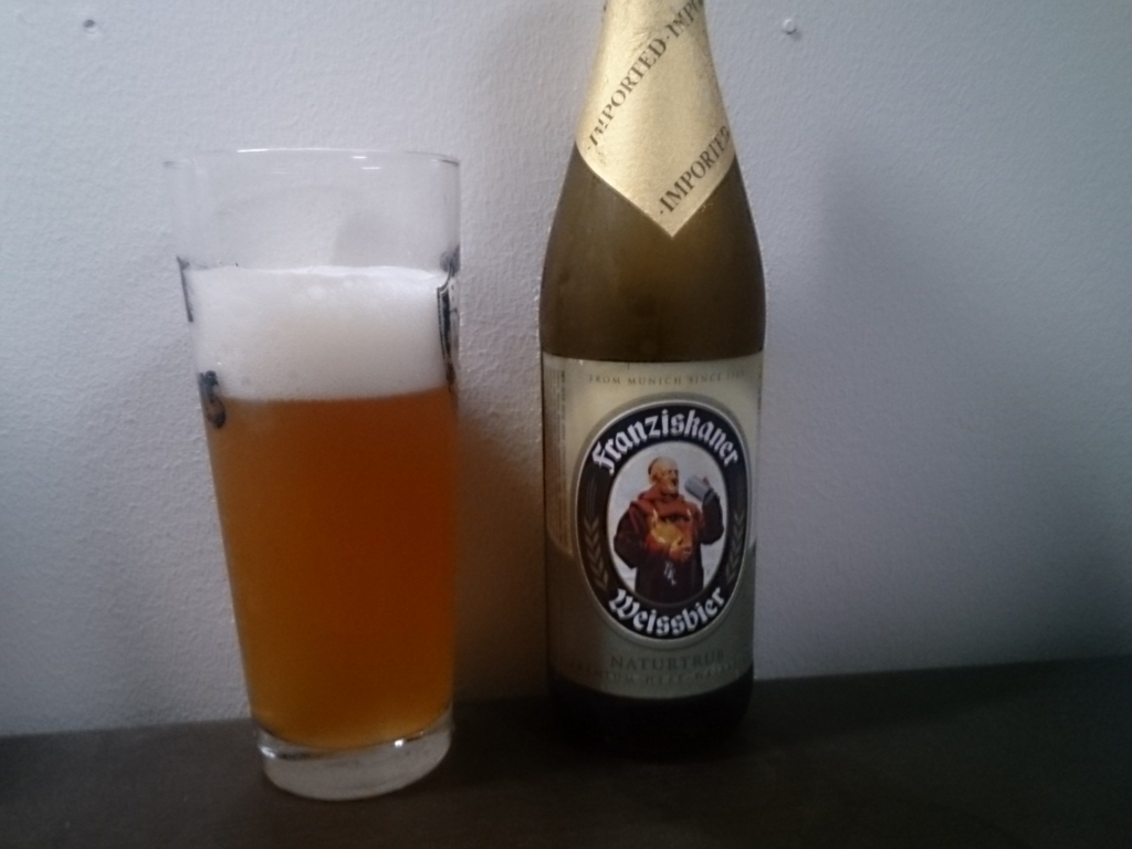 f:id:enigma_beer:20160810234647j:plain