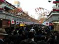 [tokyo][asakusa][東京][浅草]