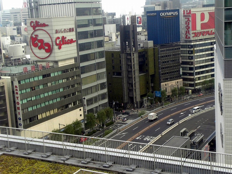 東京交通会館　銀座スカイラウンジ